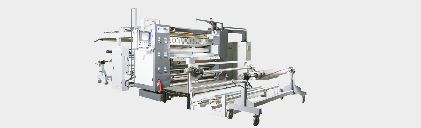 Mattress Protector Lamination Machine