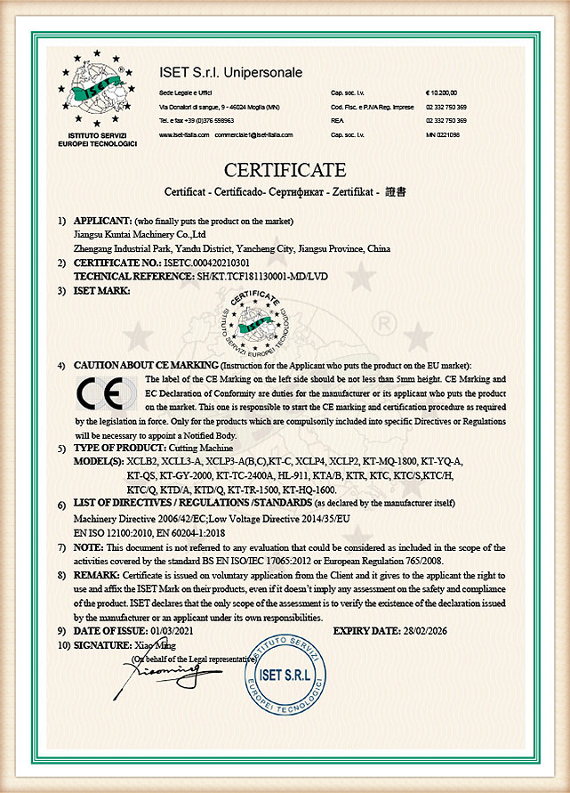about_certification_img5