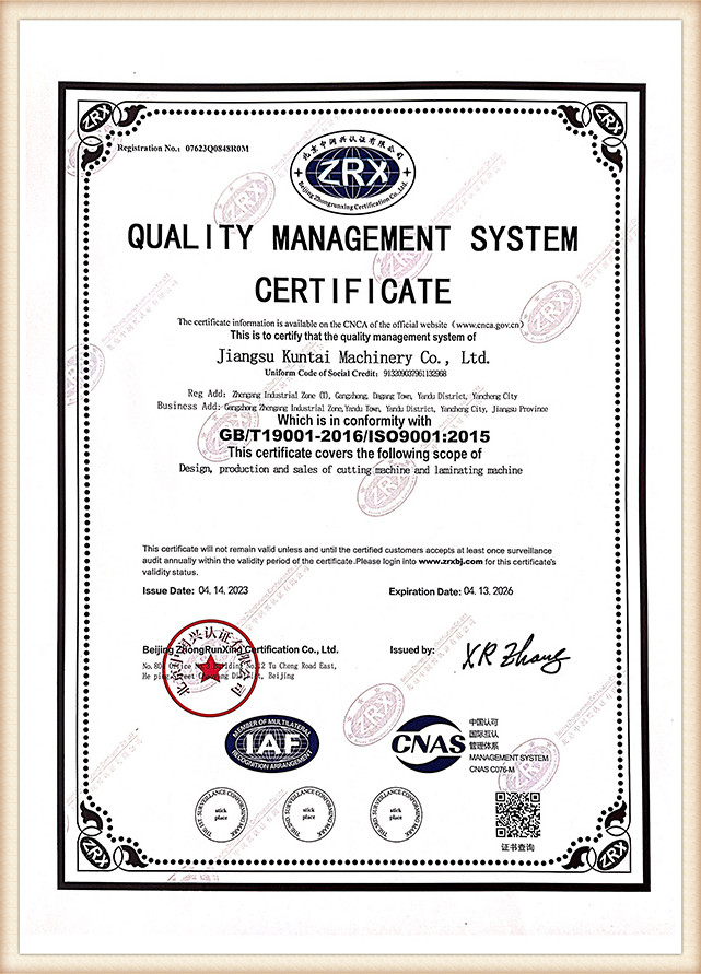 about_certification_img3