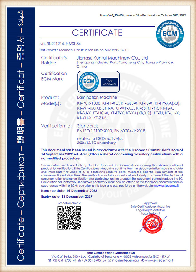 about_certification_img2