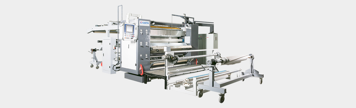 Multipurpose Coating Lamination Machine