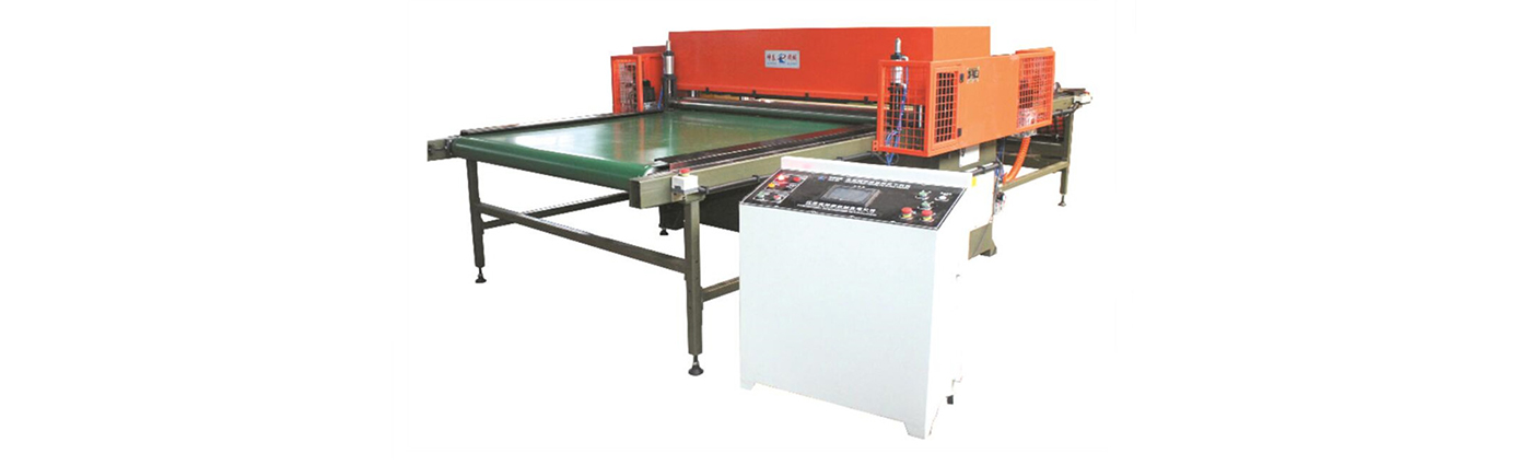 Beam Press with Different Feeding Methods